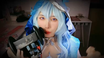 秋水asmr 守岸人