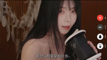 【机翻中字】yoonying 睡前和我视频吧