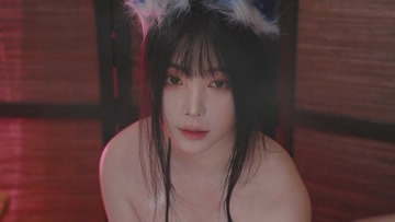 yoonying 与九尾狐的游戏之夜