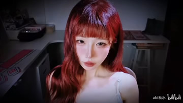 秋水b站充电asmr 近距离跟你贴贴 视觉触发 口水画 prprpr