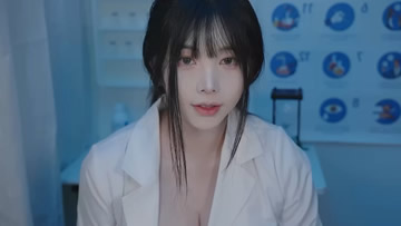 【中字】yoonying 非公开临床实验