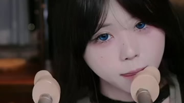 啵啵眠眠 假耳口腔音甜耳