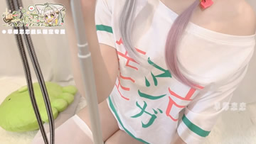 早椰恋恋舰队限定 和泉纱雾COS_想要纱雾哄你睡觉吗