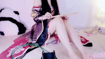 兰兰小苍Freesia【忘归人】小剧场 恩公今晚让妾身侍奉您吧