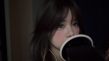 啵啵眠眠 限定甜耳 耳朵上沾满了口红