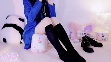 兰兰小苍Freesia 毛利兰