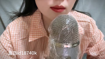 琉璃瓦助眠 雪怪甜麦