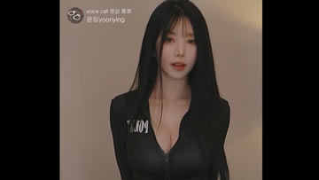 【搬运字幕】yoonying 主人的任务罢了 睡觉前，要不要和我聊聊真心话？番外篇