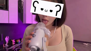 清水咏美 遮眼舔麦