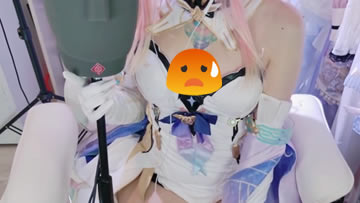 yuki亭 爱弥斯只属于你