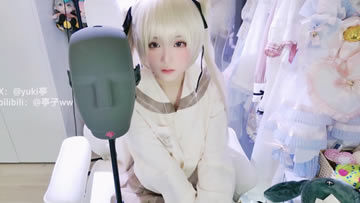 yuki亭 穹妹制服限定