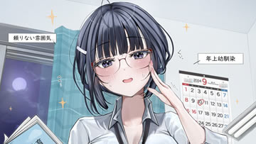 桥桥26.5舰长音声 精灵公主姐姐篇