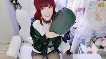 yuki亭 田山小姐