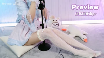 梵拉26.7.1充电小蛋糕姐姐的温柔侍奉~爽的厥过去了
