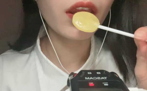 【DD-钙奶助眠】棒棒糖食音