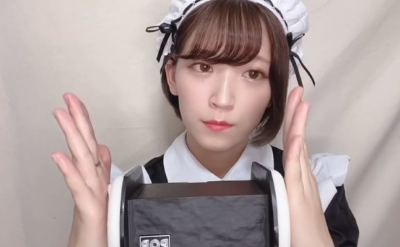 【erina助眠】女仆揉耳朵