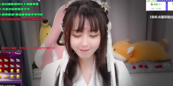 【妖妖软萌不萌助眠】哥斯拉咆哮