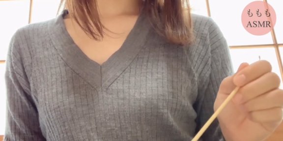 【MOMOMO助眠】梵天采耳体验,无人声系列