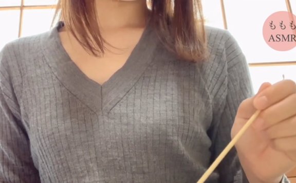 【MOMOMO助眠】梵天采耳体验，无人声系列