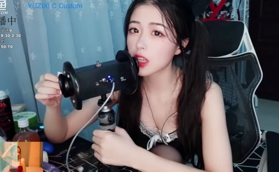 【渔子溪助眠】Cosplay女仆装哄睡