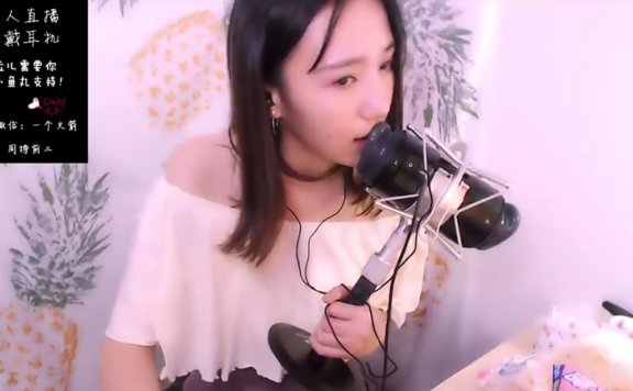 【贝拉助眠】早期青涩耳舐&耳朵按摩