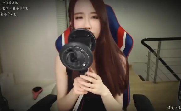 【轩子小剧场助眠】高度敏感的体验,近到不行的呼吸声