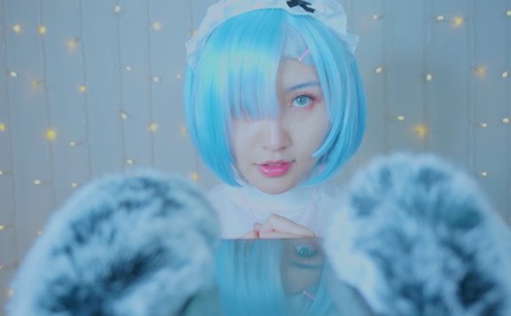 【MissWarmJ助眠】首次COS蕾姆哄睡