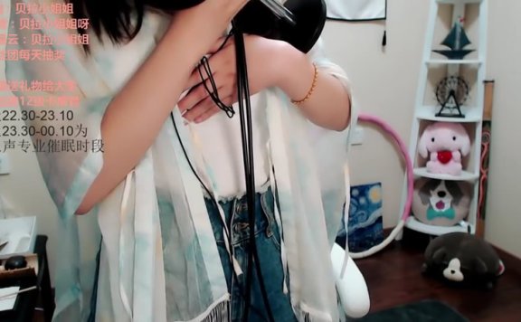 【贝拉助眠】50分钟战术耳舐