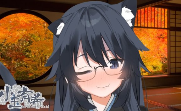 【vtuber小玉有希助眠】温暖治愈的无人声耳舐