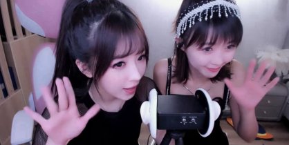 【小女巫露娜助眠】姐妹花双人吃耳哄睡