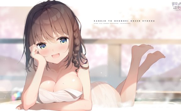 一之瀬りと全年龄音声RJ301717《和女朋友的甜蜜聊天3》