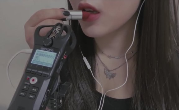 【彩英助眠】性感小嘴唇的口腔音