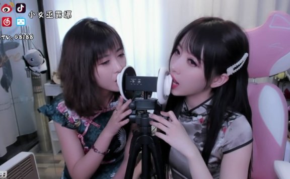 【小女巫露娜助眠】旗袍姐妹花双人舔耳