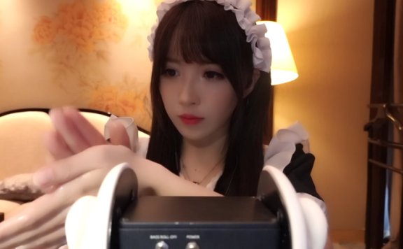 【小女巫露娜助眠】女仆装精油搓耳朵