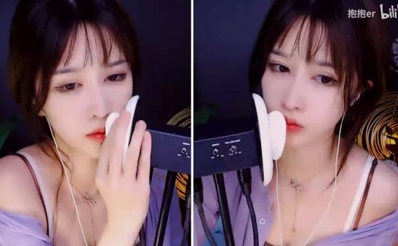 【虎牙主播抱抱er助眠】双耳口腔音-双倍的快乐