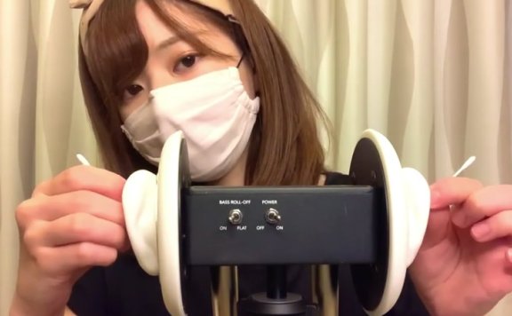 【licca助眠】强烈向耳朵清洁，无人声免疫者的福音