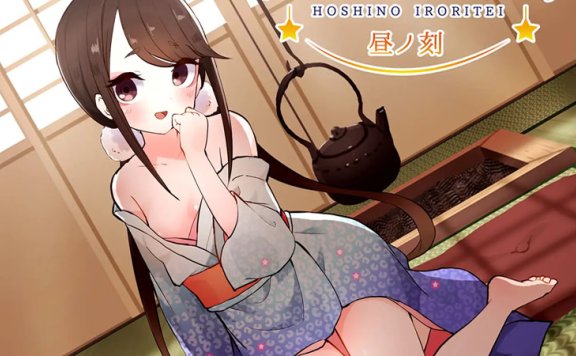 一之瀬りと音声RJ282605《日式豪华旅馆的夜间服务》