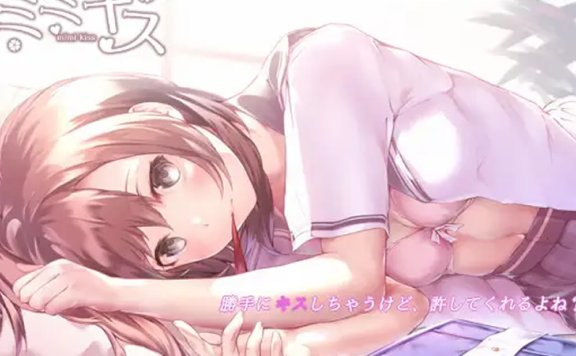 浅見ゆい音声RJ297421《我的同班女友》