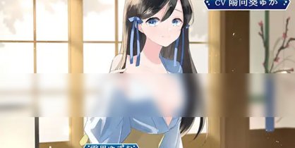 [音声在线]RJ318191陽向葵ゅか