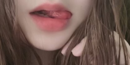 【B站圆圆小石头/Flora圆圆舰长音频】吸你脑髓有意见吗