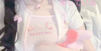 【B站夢冬oTo舰长音频】剧情_温柔姐姐的哄睡时间（少人声 超好睡）