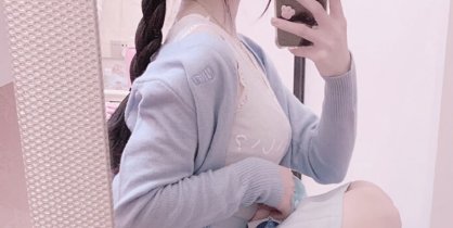 【B站小晶晶软糖舰长音频】妖晶喊你起床