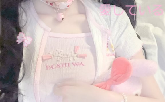 【B站夢冬oTo舰长音频】剧情_温柔姐姐的哄睡时间(少人声 超好睡)