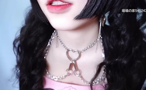 B站水蜜小羊喵12月8未过审助眠投稿:断电の口腔音