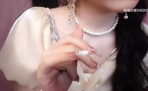 B站水蜜小羊喵3月1日未过审口腔音视频:一个亲亲