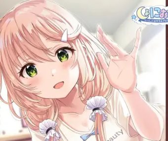 上田麗奈音声RJ332126《和汐里的悠闲夜晚》