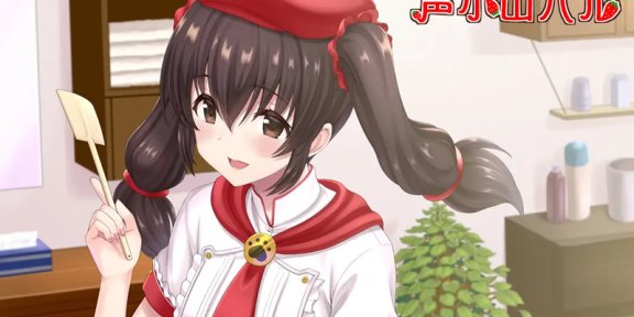 小山ハル音声RJ319500《治疗沙龙之黒瀬ひな》