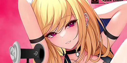 动漫女孩耳舐眠音#67