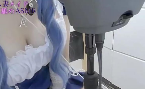 藍ノ宮あさひ助眠剪辑 人妻女仆舔耳朵服务♡