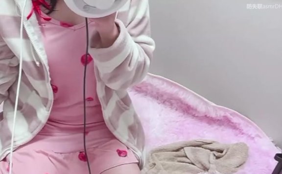 苺花優音助眠剪辑 淘气主播的哈姆哈姆耳朵